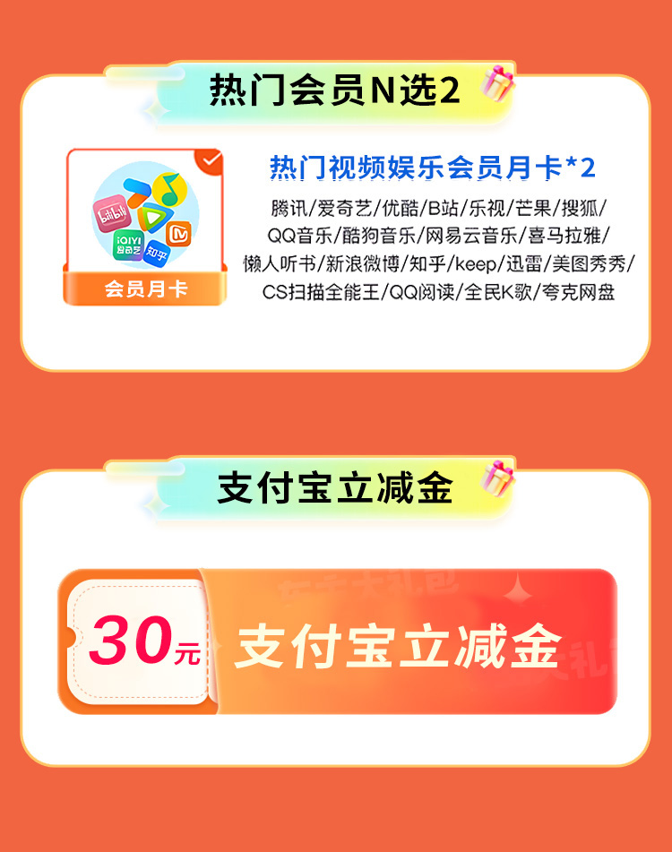 有钱途49.jpg 有钱途49.jpg